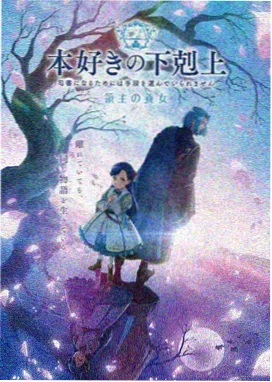 土豪漫画 - 玄幻神作《万界主宰》